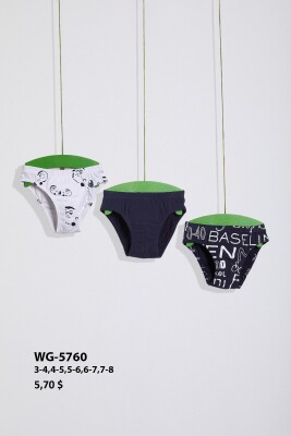 3 pieces Drawers Set 3-8Y Wogi 1030-WG-5760 - Wogi