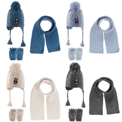 Wholesale Boys 3-Piece Hat Scarf and Gloves Set 1-4Y kitti 1085-K23160-10 - kitti