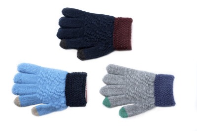 Wholesale Boys 6-Piece Gloves 3-6Y kitti 1085-K23220-05 - kitti