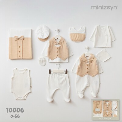 Wholesale Early Baby 10-Piece Newborn Set Minizeyn 2014-10006 Beige