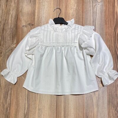 Wholesale Girls Shirt 9-12Y KidsRoom 1031-5734 - KidsRoom