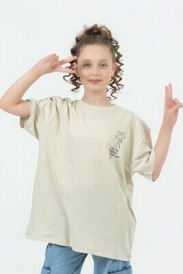 Wholesale Unisex Kids Printed T-shirt 9-14Y DMB Boys&Girls 1081-7506 Beige